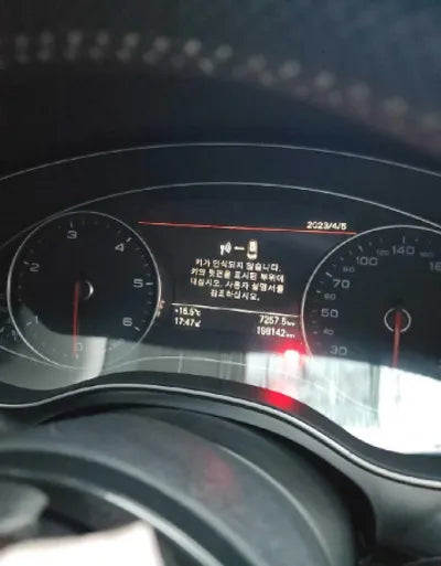 2015 Audi A7 WAUZZZ4G9FN022287 VIN:WAUZZZ4G9FN022287