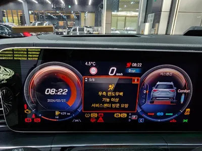 2022 Mercedes-Benz GLE 450 VIN: