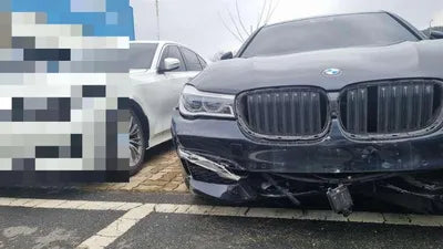 2017 BMW 740 WBA7E4102HGV21095 VIN:WBA7E4102HGV21095