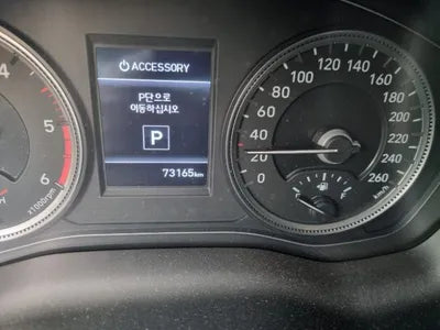 2019 Hyundai Santa FE KMHS281BBKU151512 VIN:KMHS281BBKU151512