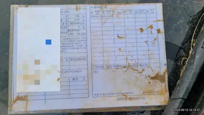 2020 Genesis G80 VIN: