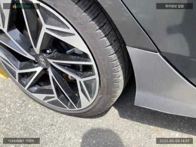 2022 Hyundai Ioniq KMHM541CPPA006480 VIN:KMHM541CPPA006480
