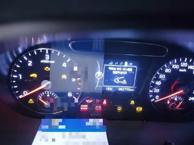 2017 Kia Sorento VIN: