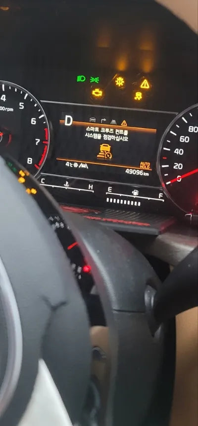 2021 Kia Sorento KNARK81FHMA073308 VIN:KNARK81FHMA073308