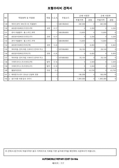 2021 Hyundai Tucson VIN: