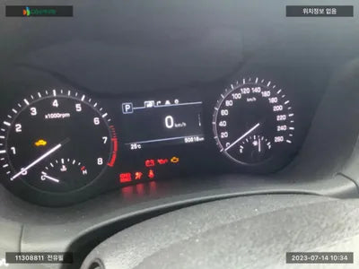 2017 Genesis G80 KMHGL41DDJU259398 VIN:KMHGL41DDJU259398