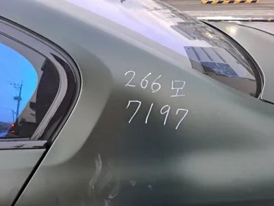 2021 BMW M5 WBS71CH00MCH09464 VIN:WBS71CH00MCH09464