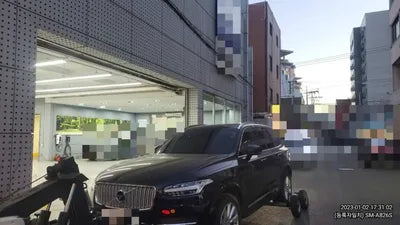 2018 Volvo XC90 VIN: