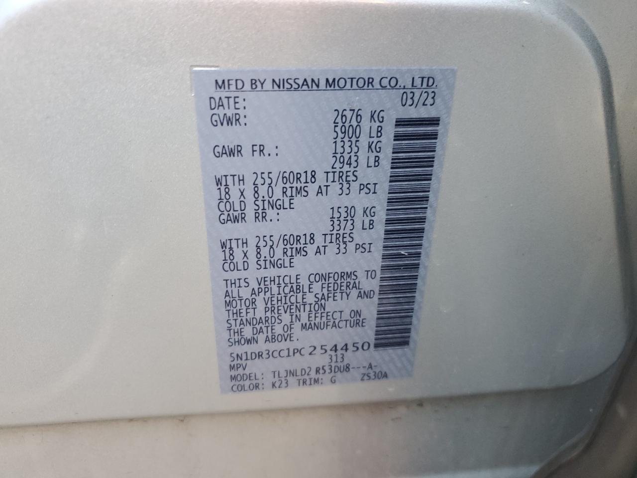2023 NISSAN PATHFINDER SL VIN:5N1DR3CC1PC254450
