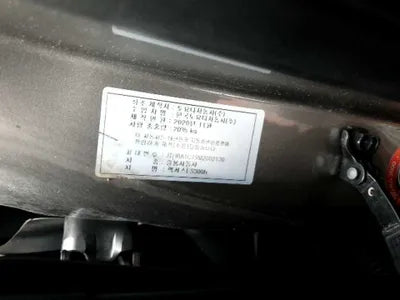 2021 Lexus ES 300 JTHBA1C19M2002130 VIN:JTHBA1C19M2002130