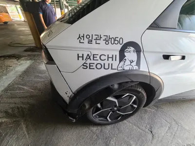 2022 Hyundai Ioniq KMHKL81AFNU088209 VIN:KMHKL81AFNU088209