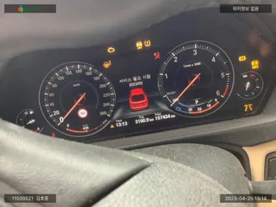 2020 BMW 320 WBA8T3108LCE45972 VIN:WBA8T3108LCE45972