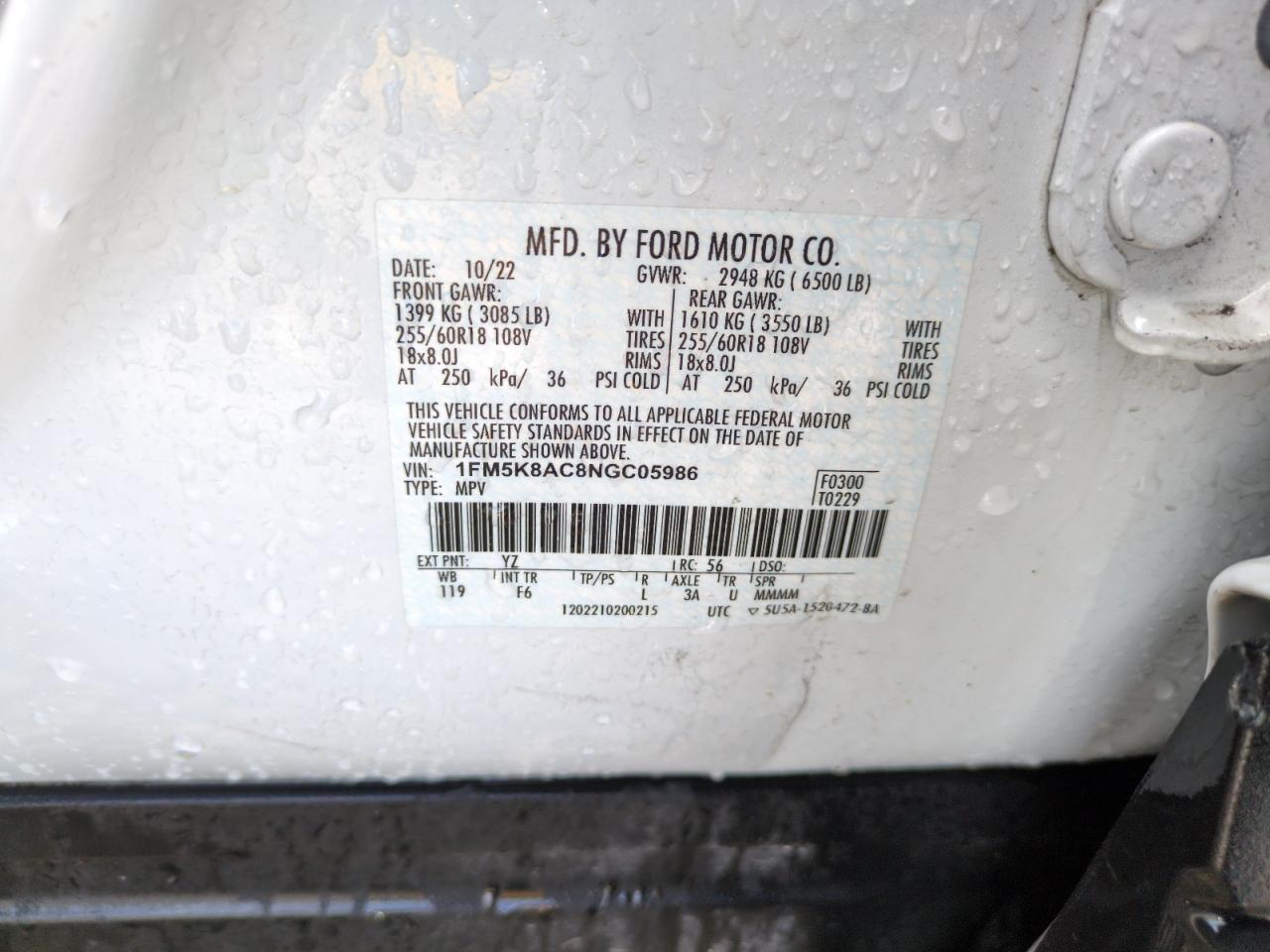 2022 FORD EXPLORER POLICE INTERCEPTOR VIN:1FM5K8AC8NGC05986