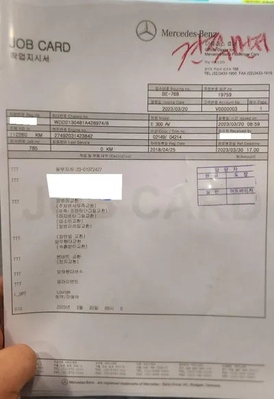 2018 Mercedes-Benz E 300 WDDZF4JB2JA428974 VIN:WDDZF4JB2JA428974