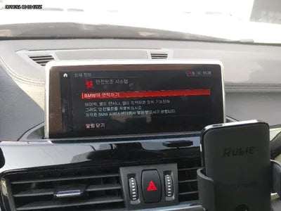 2021 BMW 220 WBA11DF00M5S94344 VIN:WBA11DF00M5S94344