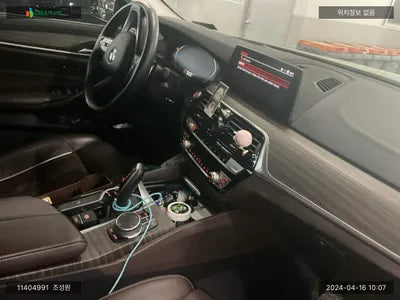 2020 BMW 520 WBAJF3103LCE21300 VIN:WBAJF3103LCE21300