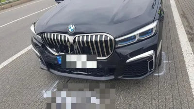 2021 BMW 740 VIN: