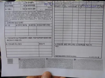 2017 Infiniti Q30 SJKCH53E5HA054391 VIN:SJKCH53E5HA054391