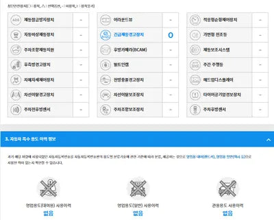 2019 Lexus ES 300 JTHB21B12K2044117 VIN:JTHB21B12K2044117