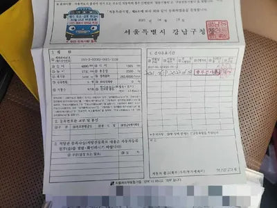 2017 Lexus RX 450 VIN: