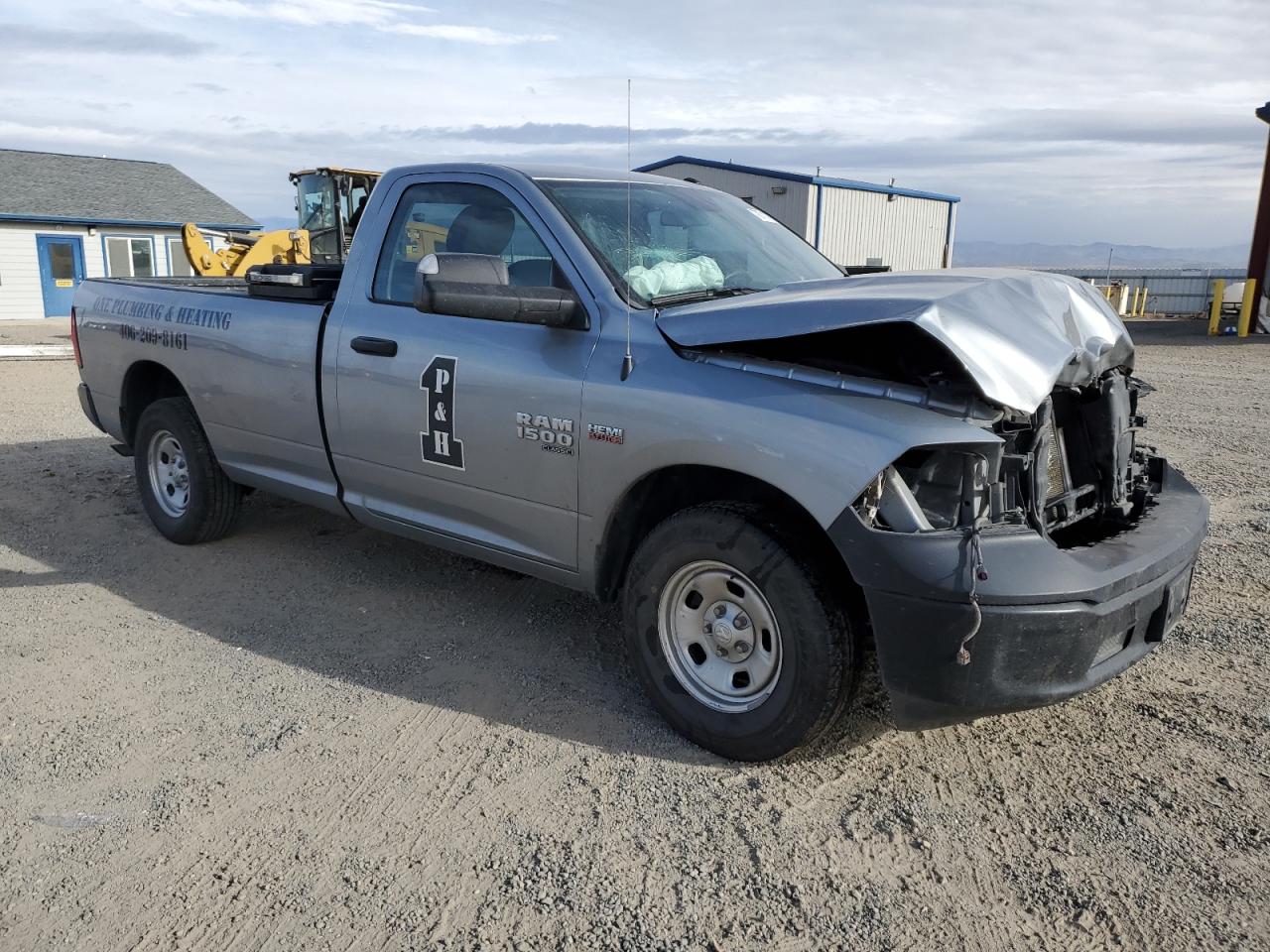 2022 RAM 1500 CLASSIC TRADESMAN VIN:3C6JR7DT7NG293008