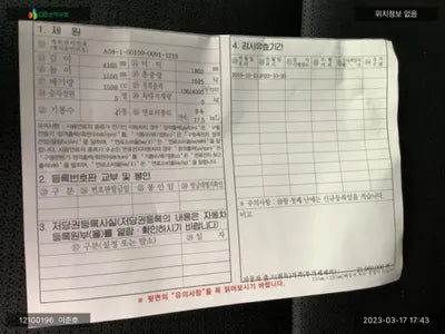 2019 Hyundai Kona KMHK2817GLU474677 VIN:KMHK2817GLU474677