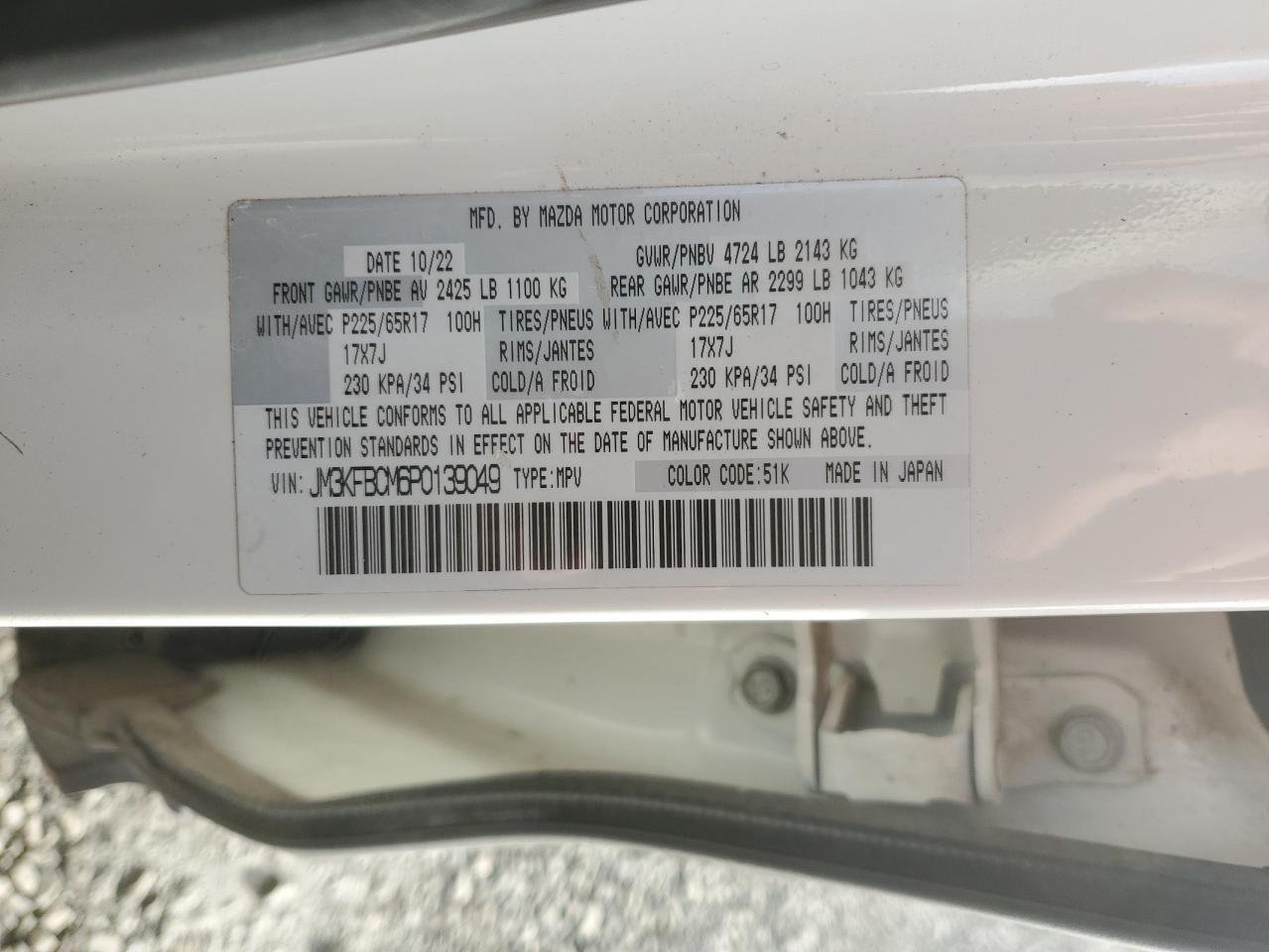 2023 MAZDA CX-5 PREFERRED VIN:JM3KFBCM6P0139049