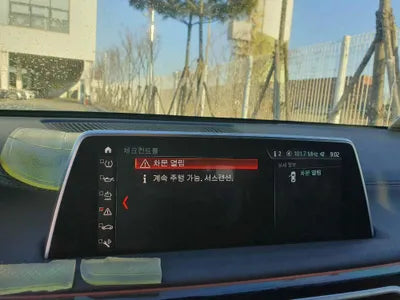 2017 BMW 730 WBA7G6102JB074177 VIN:WBA7G6102JB074177