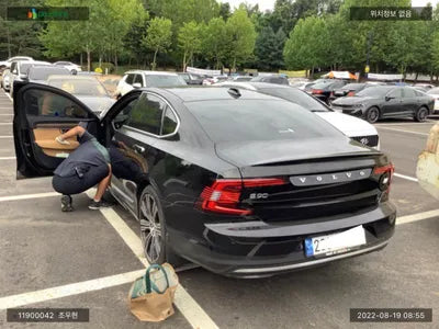 2022 Volvo S90 LVYPTBR0DNP257626 VIN:LVYPTBR0DNP257626
