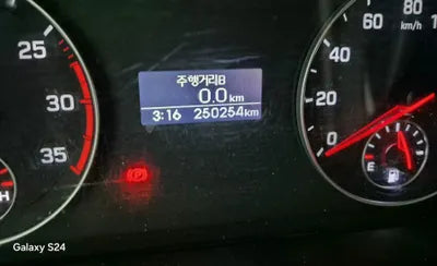 2016 Toyota Camry 4T1BD1FK0GU198427 VIN:4T1BD1FK0GU198427