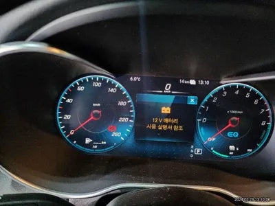 2022 Mercedes-Benz GLC 300 W1N0J5DB3NG075739 VIN:W1N0J5DB3NG075739