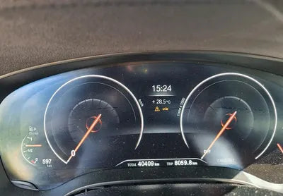 2019 BMW 520 WBAJF3102KWW04519 VIN:WBAJF3102KWW04519