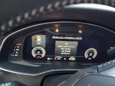2021 Audi A6 VIN: