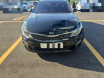 2015 Kia K5 VIN: