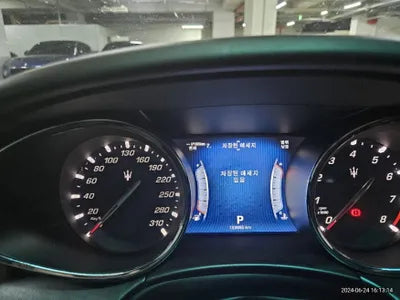 2015 Maserati Ghibli VIN: