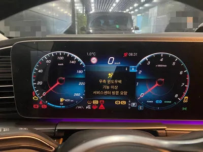 2019 Mercedes-Benz GLE 450 WDCFB5KB9KA061113 VIN:WDCFB5KB9KA061113