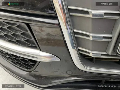 2016 Audi SQ5 WAUZZZ8R6GA041710 VIN:WAUZZZ8R6GA041710