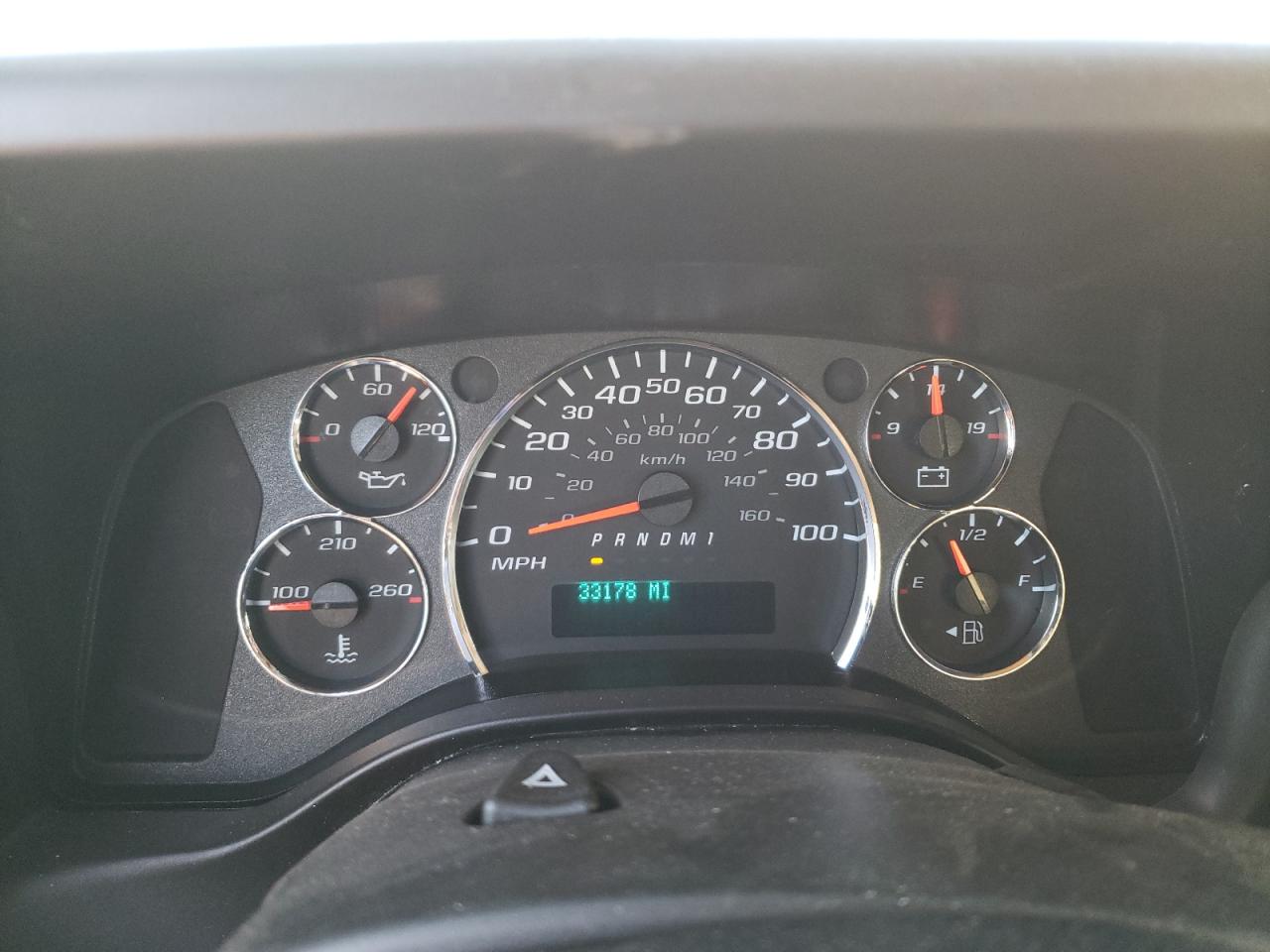 2023 CHEVROLET EXPRESS G2500  VIN:1GCWGBFP4P1245877