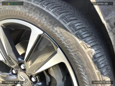 2019 Lexus UX 250 JTHU9JBH6K2014202 VIN:JTHU9JBH6K2014202