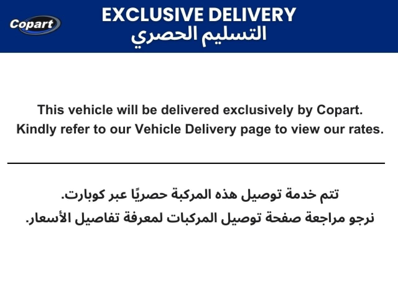 2013 NISSAN URVAN VIN:JN6AE54S9DX******