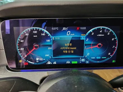 2022 Mercedes-Benz E 350 W1KZF8GB1NB053612 VIN:W1KZF8GB1NB053612