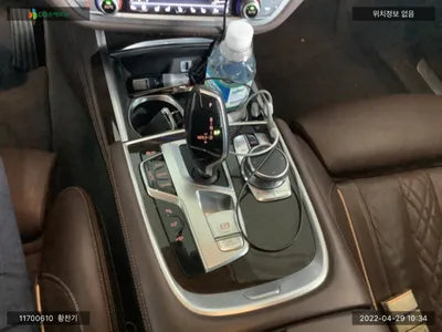 2016 BMW 740 WBA7E4105GGU98300 VIN:WBA7E4105GGU98300