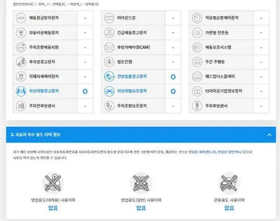 2019 Mercedes-Benz E 300 WDDZF4JBXKA641348 VIN:WDDZF4JBXKA641348