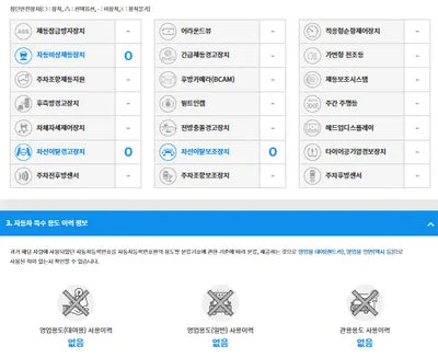 2019 Genesis G90 KMHG241DDKU071130 VIN:KMHG241DDKU071130