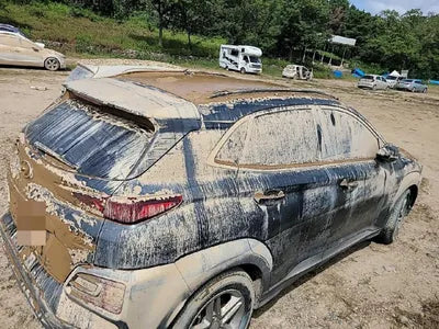 2018 Hyundai Kona 314KMKMHK4815HJU0 VIN:314KMKMHK4815HJU0
