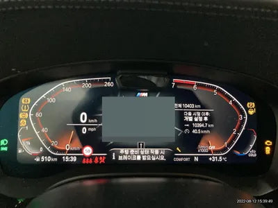 2022 BMW 530 WBA71BH02NWX61478 VIN:WBA71BH02NWX61478