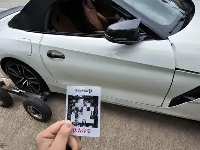 2022 BMW Z4 WBAHF7104NWX77565 VIN:WBAHF7104NWX77565