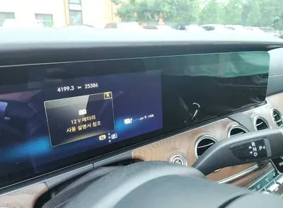 2021 Mercedes-Benz E 300 VIN: