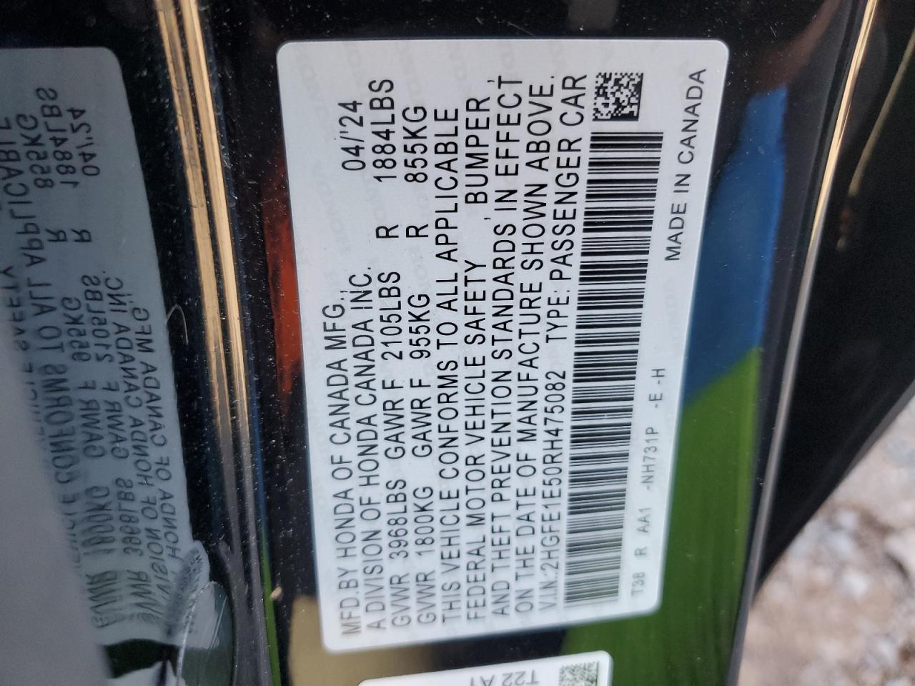 2024 HONDA CIVIC SI VIN:2HGFE1E50RH475082