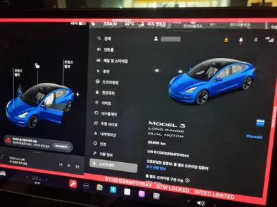 2021 Tesla Model 3 5YJ3E1EB8MF011544 VIN:5YJ3E1EB8MF011544